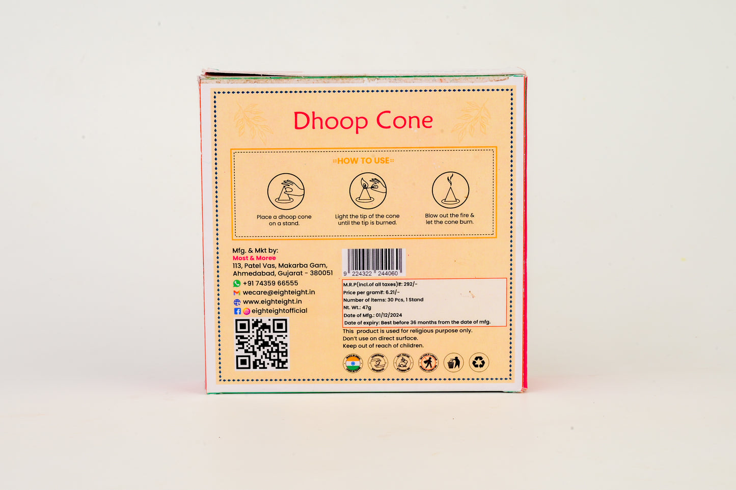 Dhoop Cones (30 Cones + Tulsi Stand)
