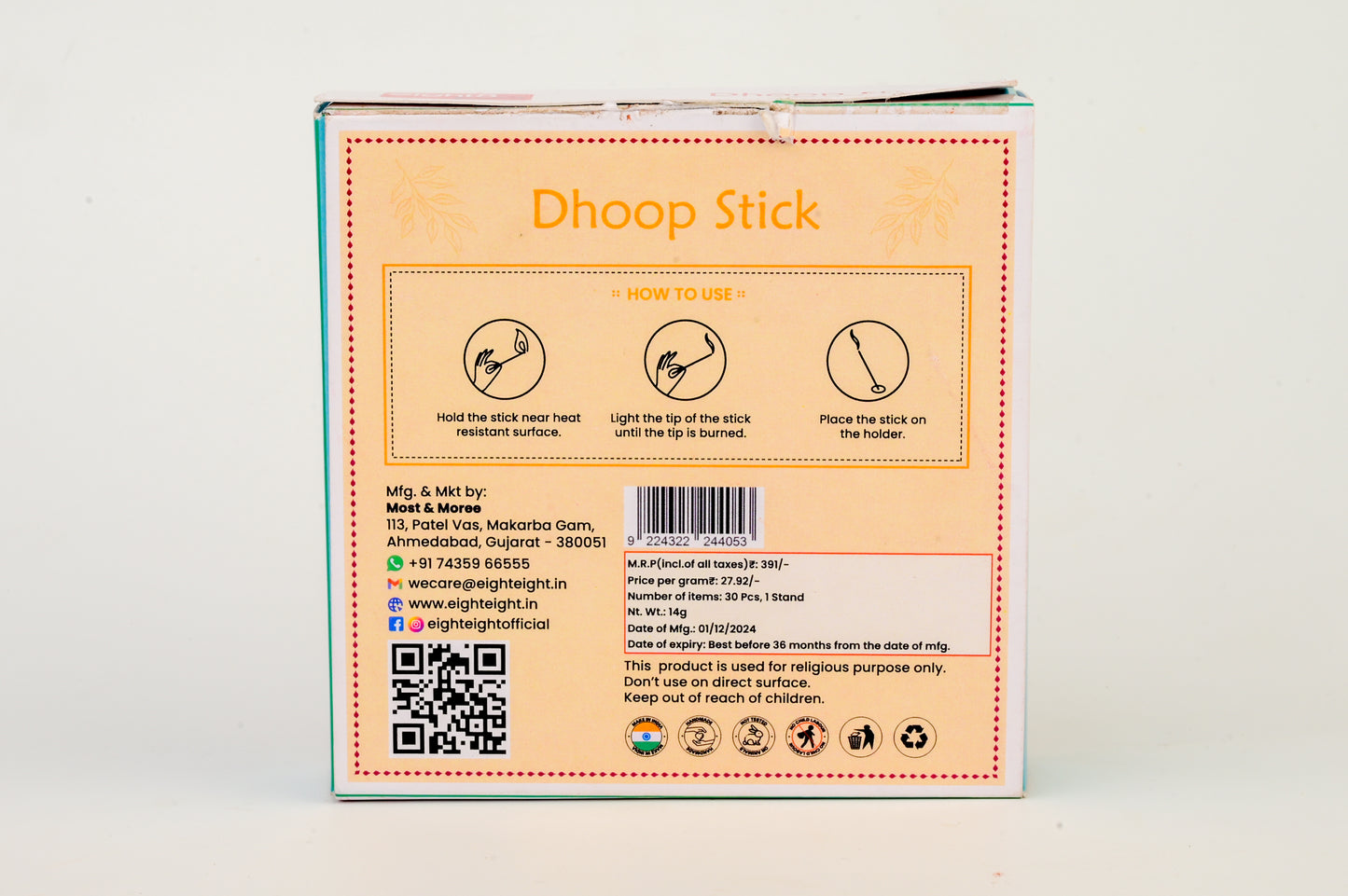 Dhoop Cones (30 Cones + Tulsi Stand)