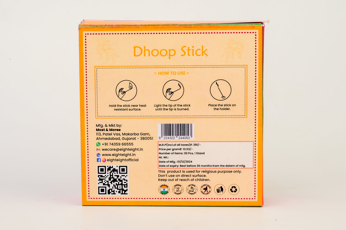 Dhoop Cones (30 Cones + Tulsi Stand)