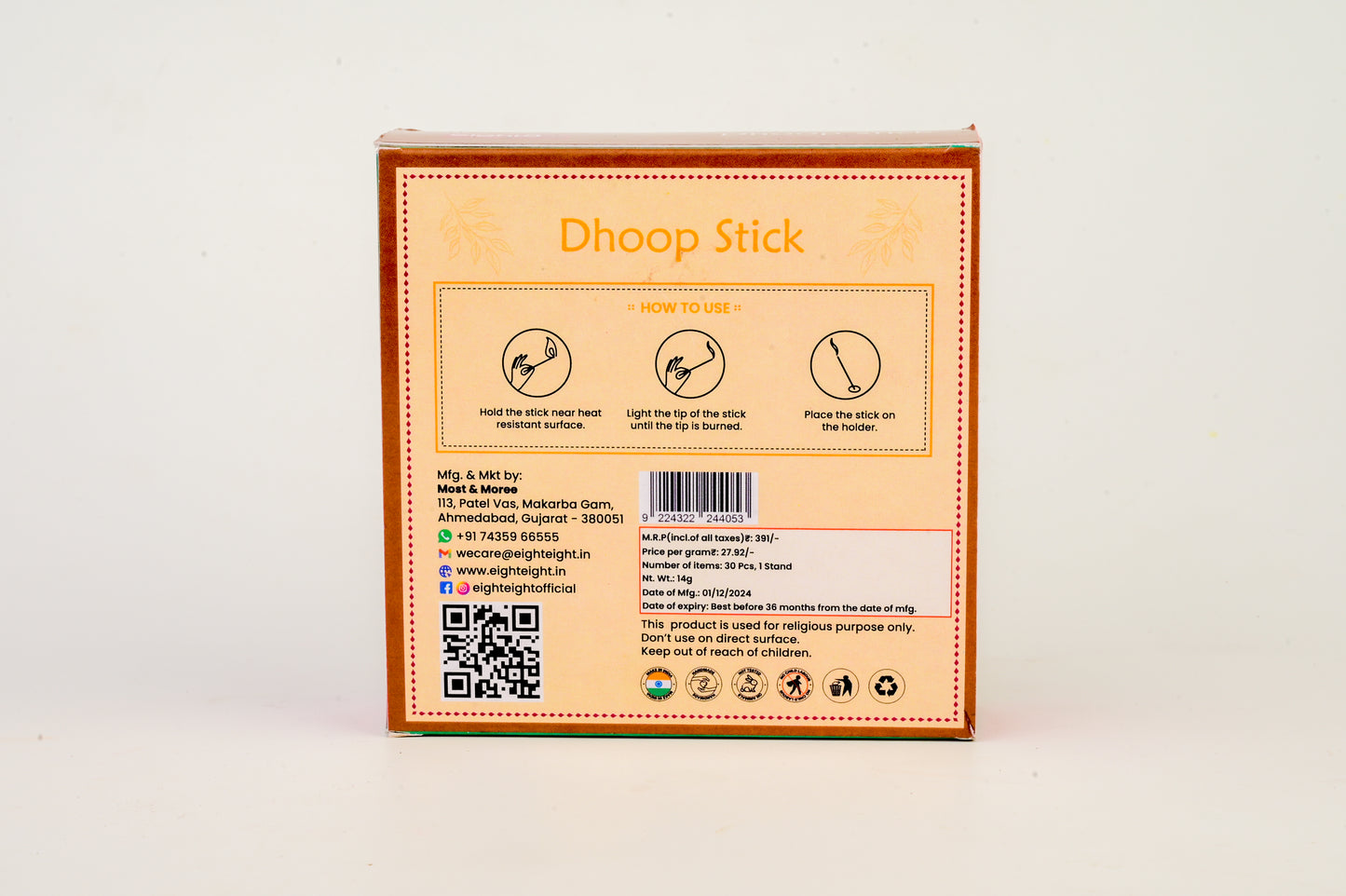 Dhoop Cones (30 Cones + Tulsi Stand)