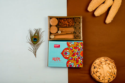Arambh Kit