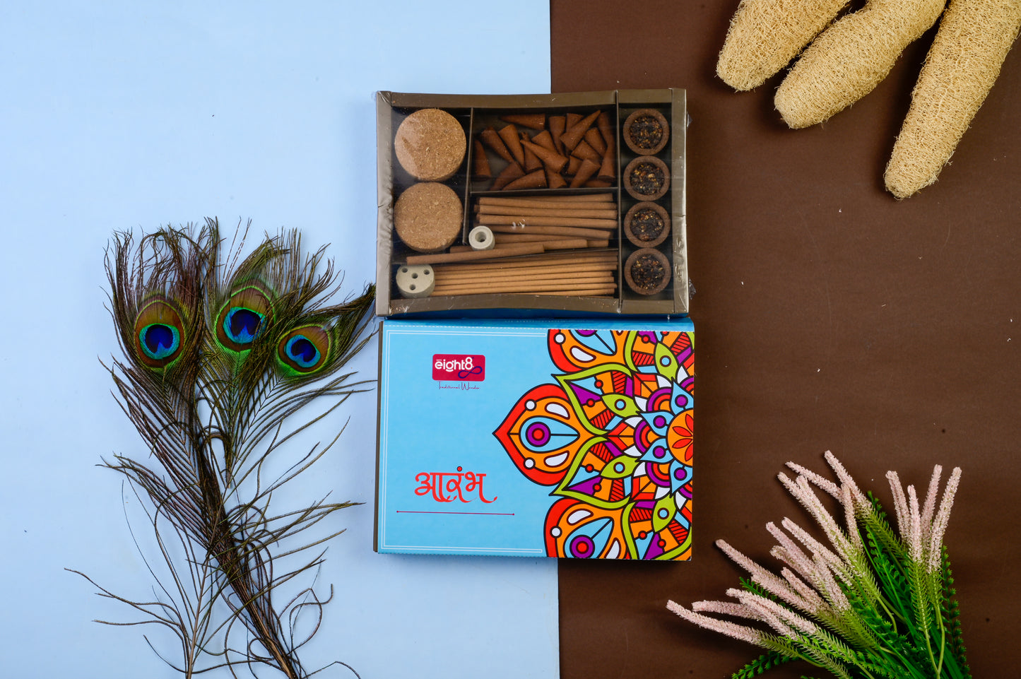 Arambh Kit
