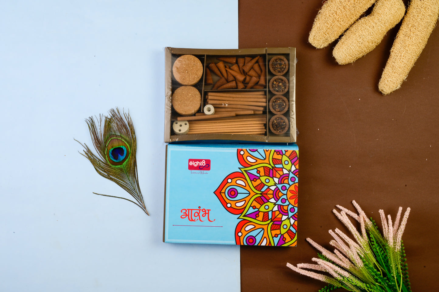 Arambh Kit
