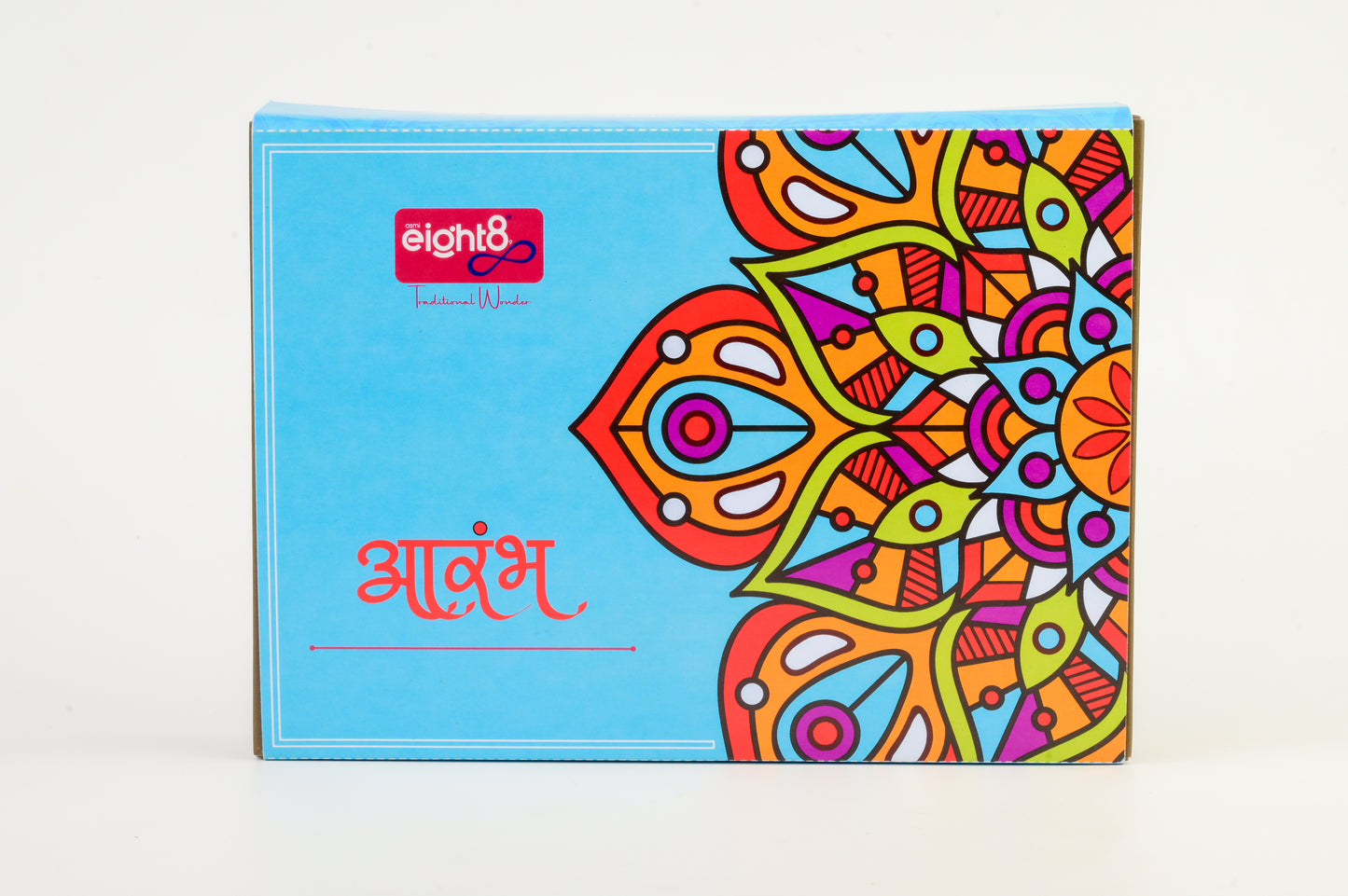 Arambh Kit
