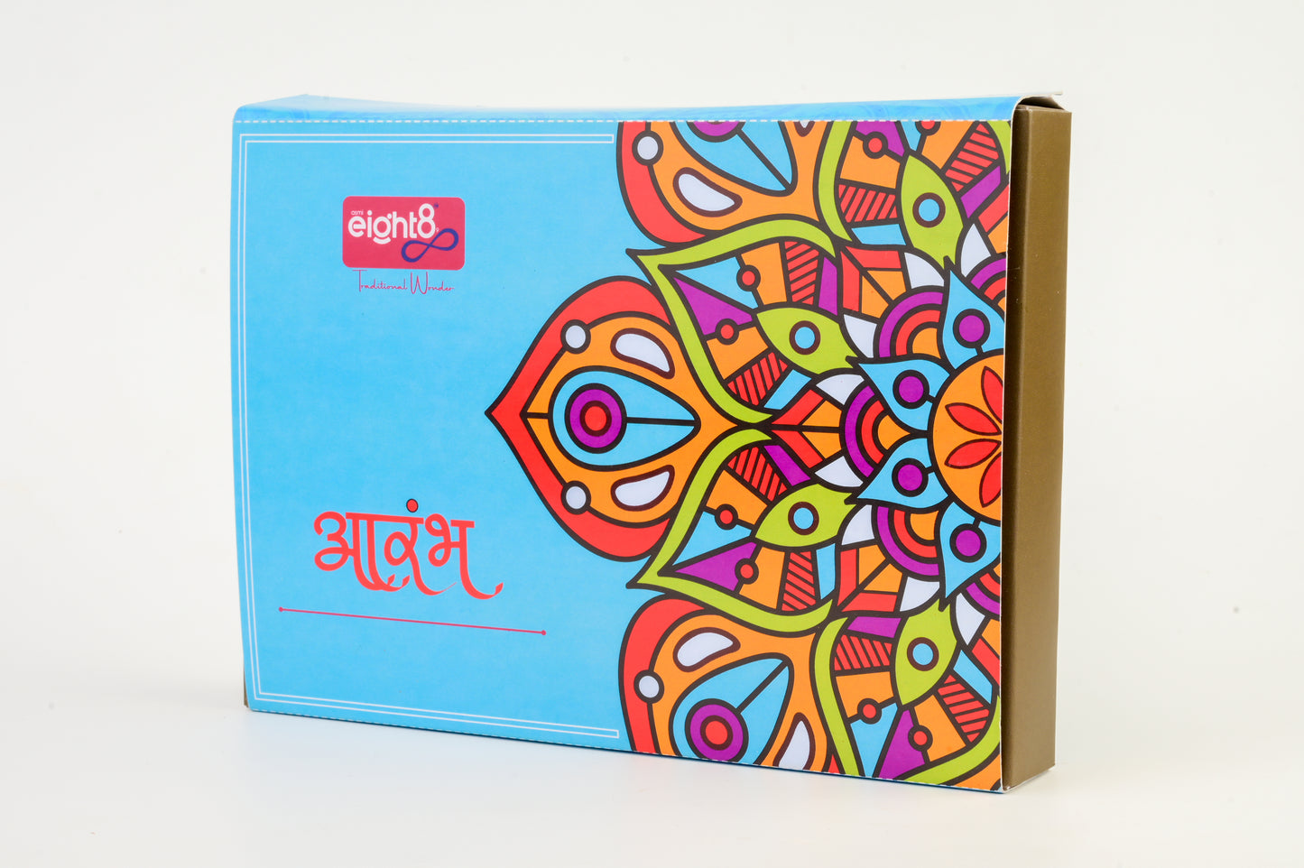 Arambh Kit